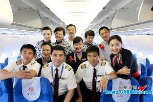 民航机长爆料新闻报道,揭秘航班安全背后的真相 第1张 民航机长爆料新闻报道,揭秘航班安全背后的真相 第1张